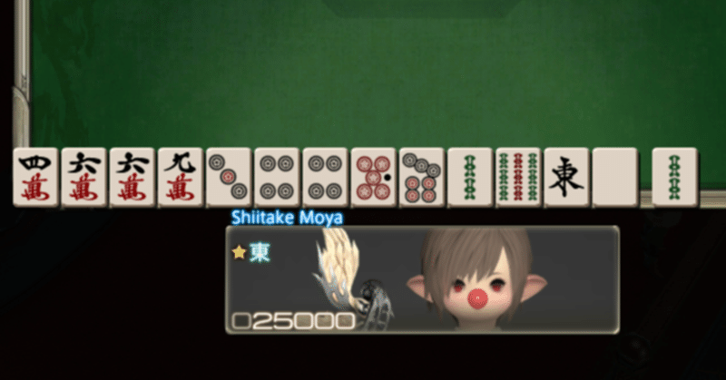 ドマ式麻雀マクロ Moe7153 Note ドマ式麻雀マクロ Moe7153 Note