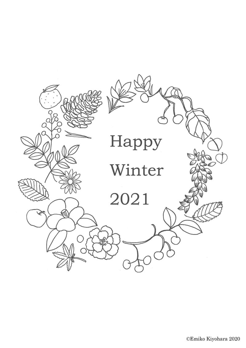 21年1月末まで無料配布中 おうち時間を楽しもう 冬のリースぬりえ 配付期間は終了しました きよはらえみこ Note 21年1月末まで無料配布中 おうち時間を楽しもう 冬のリースぬりえ 配付期間は終了しました きよはらえみこ Note