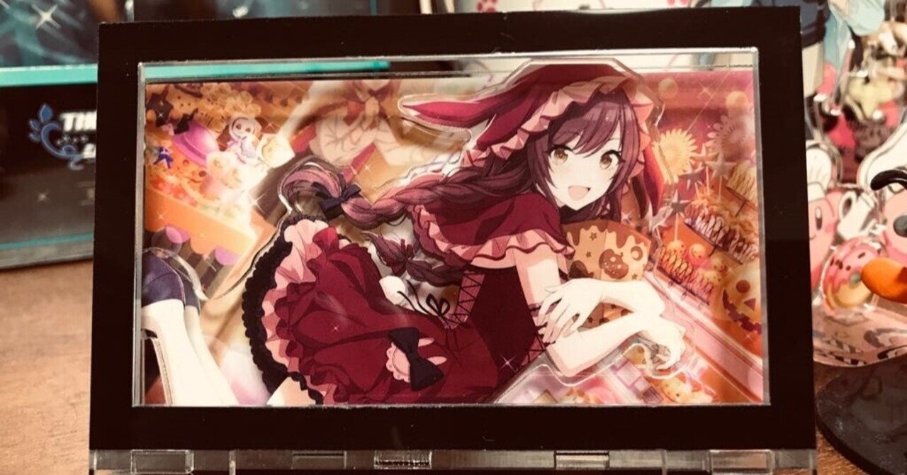 オタク的買ってよかったもの2020|noken|noteのアイキャッチ画像