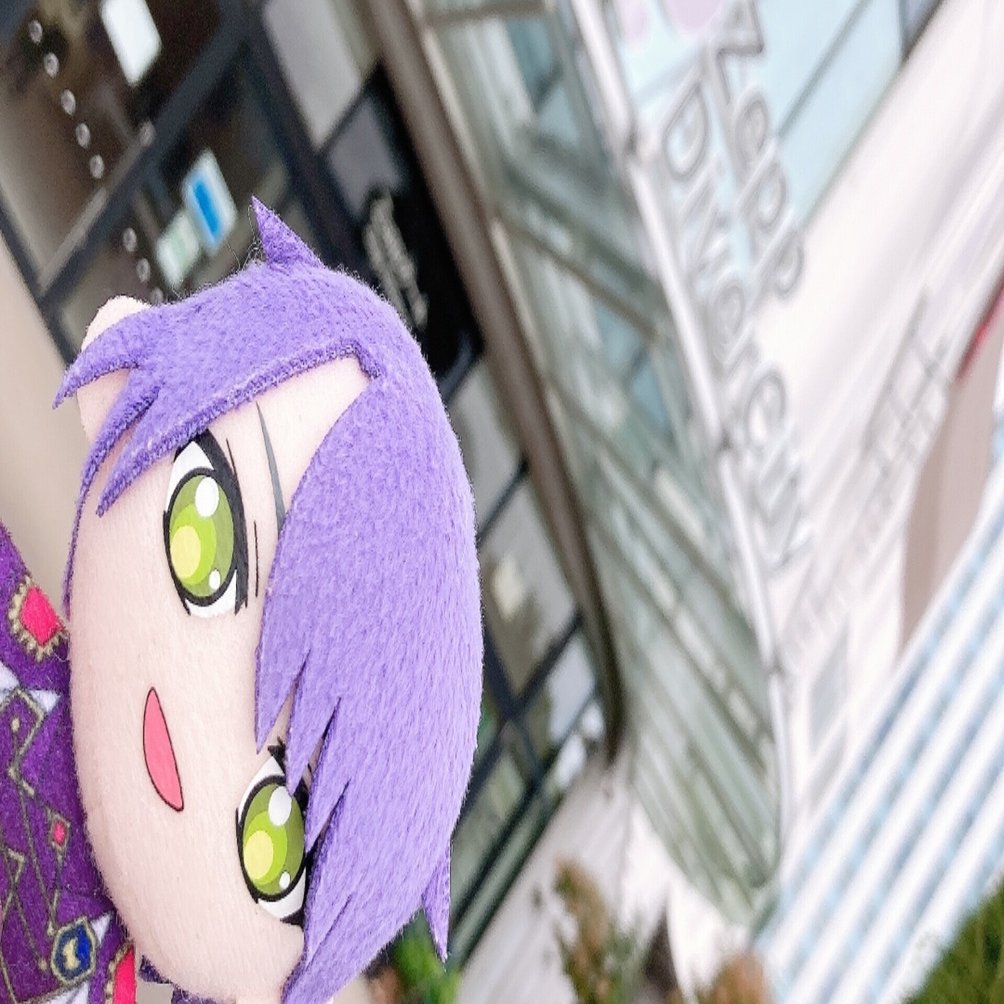 高瀬コヨイ　ぬいぐるみ　WITH プリパラ　キンツア　アイドルタイムプリパラ 高瀬コヨイ ぬいぐるみ WITH プリパラ キンツア アイドルタイム