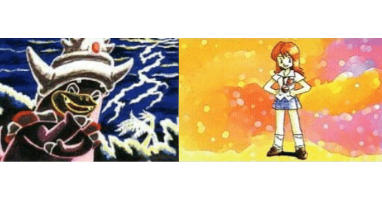 ポケモンカード旧裏デッキ「わるいヤドキング」｜ymirthemir