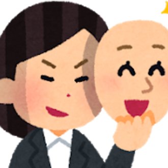 R6s初心者向け Empグレネードの使い方 おると Note