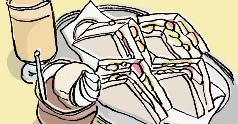 橋本ゆいかの年のノート Note