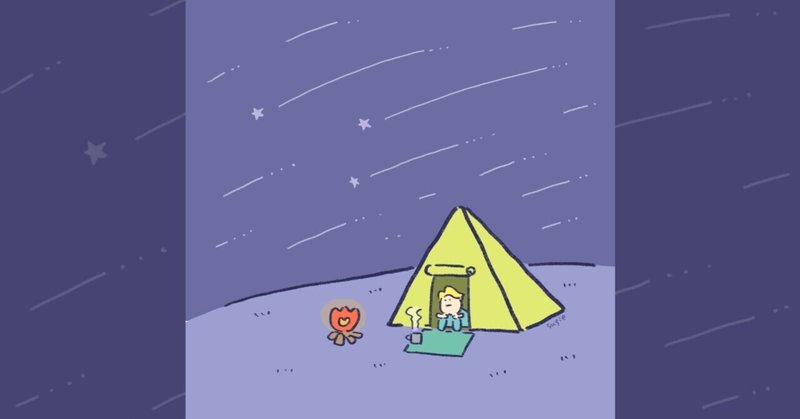 みんなのフォトギャラリー用イラストまとめ No 6 杉江慎介 デザイナー Note みんなのフォトギャラリー用イラストまとめ No 6 杉江慎介 デザイナー Note