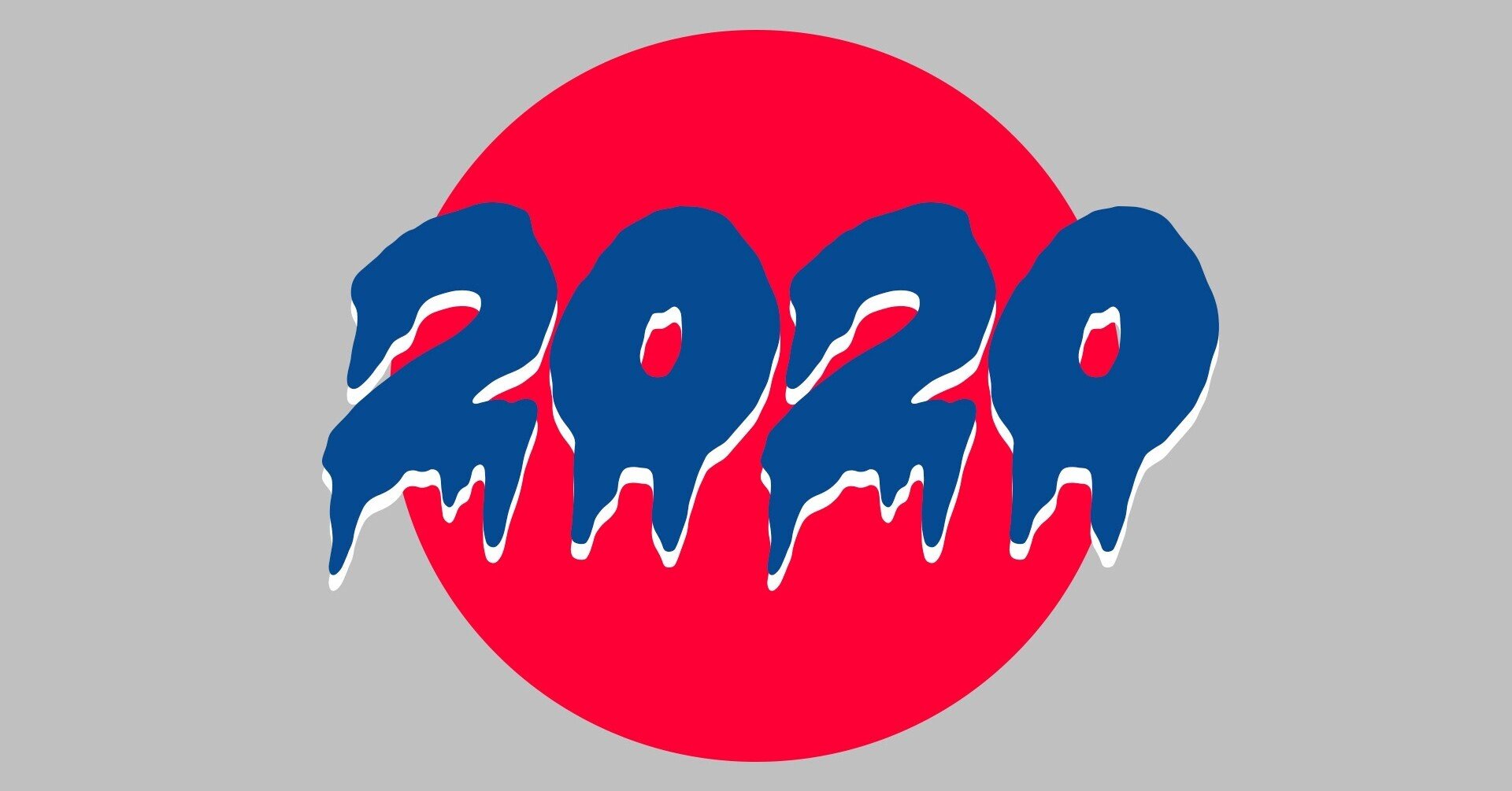 電氣的年総まとめ 電気バチ Note 電氣的年総まとめ 電気バチ Note