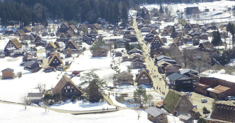 日本の白川郷 ラップランドのクリスマス 年12月24日の日記 しば Note 日本の白川郷 ラップランドのクリスマス 年12月24日の日記 しば Note