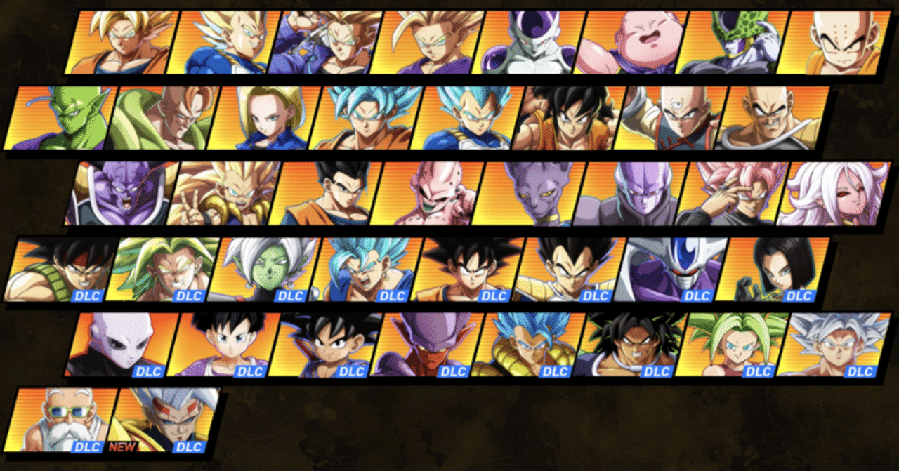 ドラゴンボールファイターズの今後のdlcについての予想 七居とかさくれとか Note