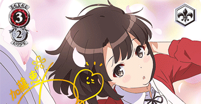 WS】冴えカノの選抜について【2021前期】｜エルヴィー