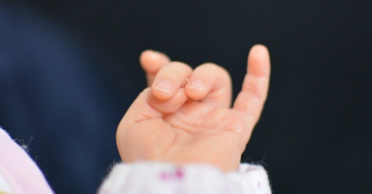 指を使った数遊び 春名匡史 学校保健活動をする理学療法士 Note