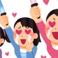 メイドカフェにいた女オタクを準即した話 ぺーる Note メイドカフェにいた女オタクを準即した話 ぺーる Note