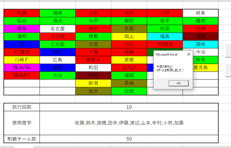 画像14