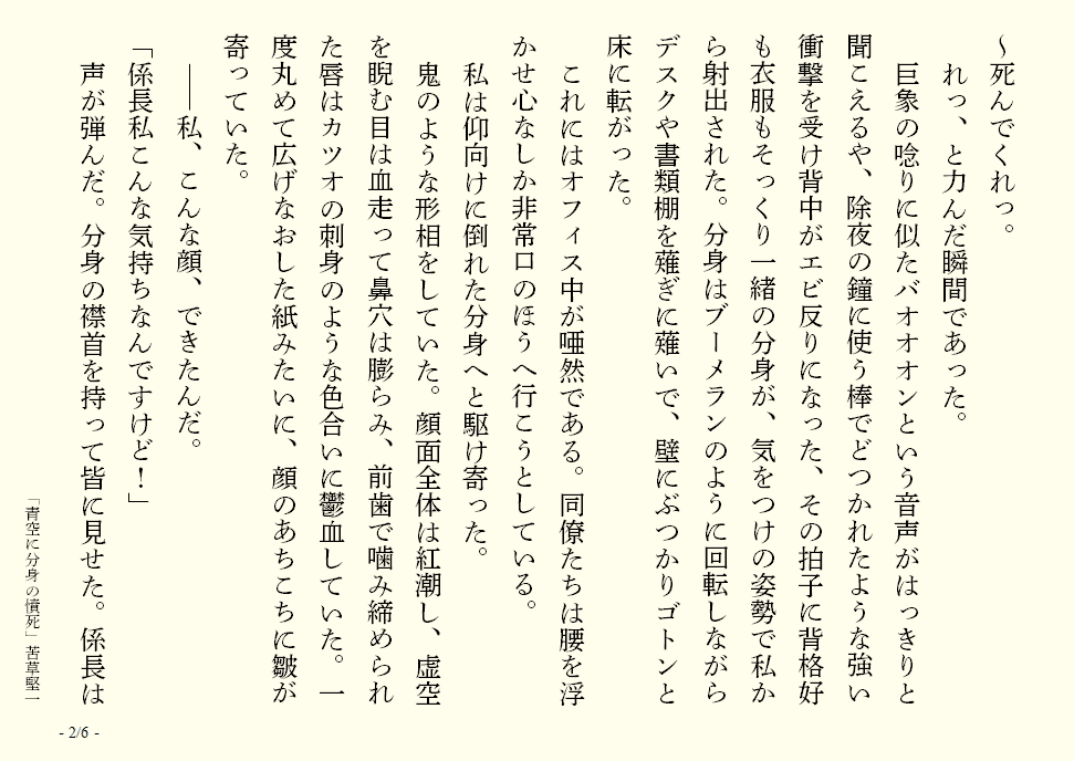 画像19