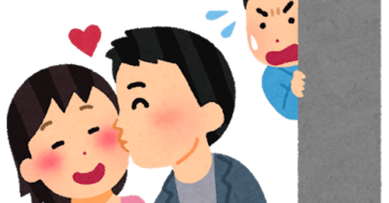 非モテ 童貞だった俺のtinderへの挑戦 Kk 新卒官僚の日記 Note 非モテ 童貞だった俺のtinderへの挑戦 Kk 新卒官僚の日記 Note