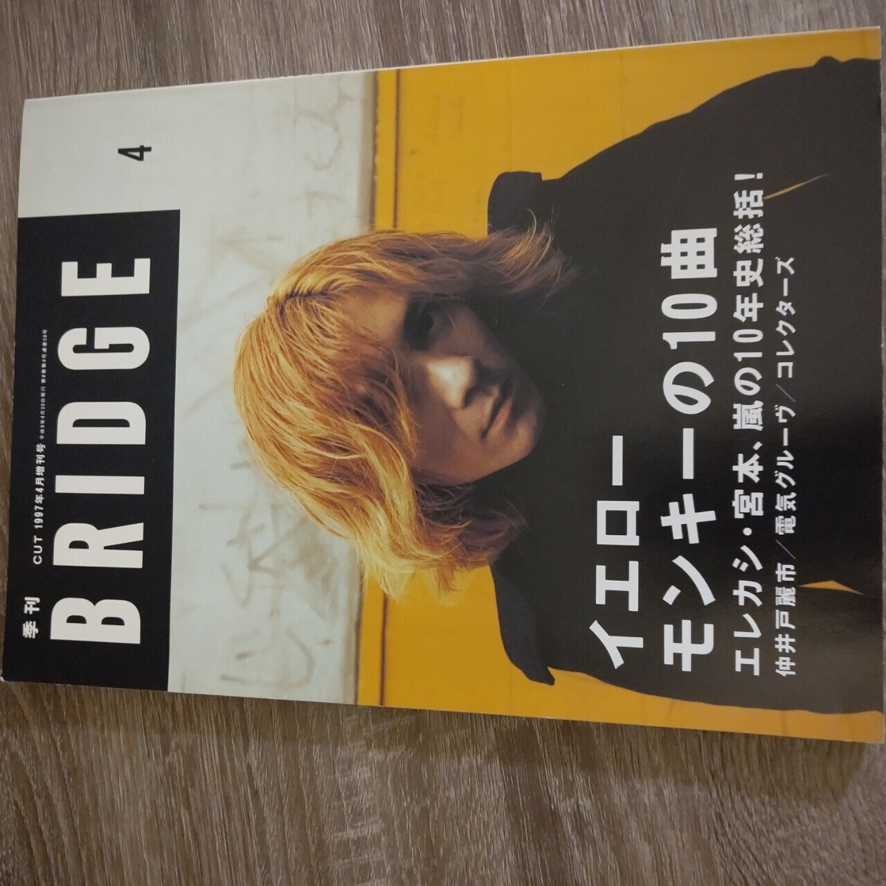 本当に必要なものだけを持つ生活を送るとどうなるか 02 こばみ Note 本当に必要なものだけを持つ生活を送るとどうなるか 02 こばみ Note