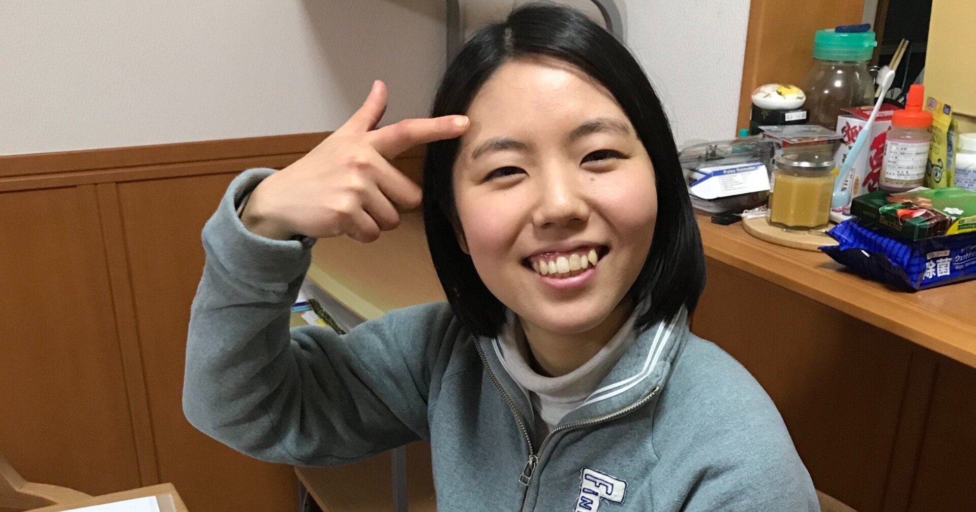 おでこコンプレックス Hashinoko Note