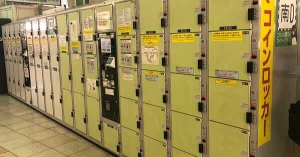 好きな本の紹介：村上龍「コインロッカー・ベイビーズ」｜大溝しめじ