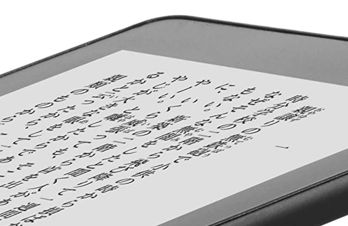 スクリーンショット 2020-12-31 22.29.04