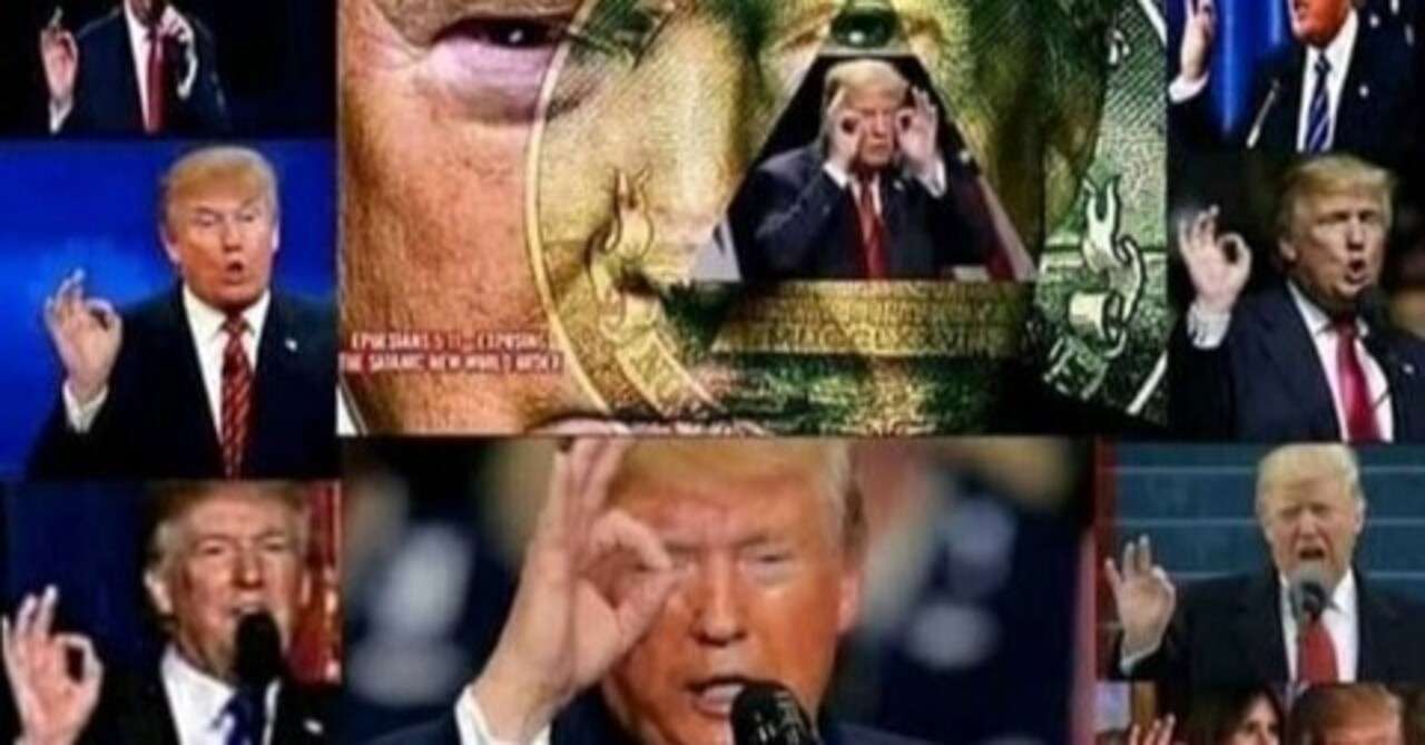 トランプ大統領 コルナサイン 悪魔サイン 666 ピアニストぴよぴよ Note