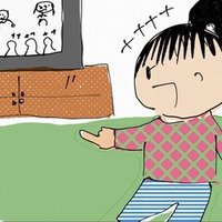 息子が見ていたtv版ドラえもんのお話が的確かつ鋭利すぎて 荒井禎雄 Note