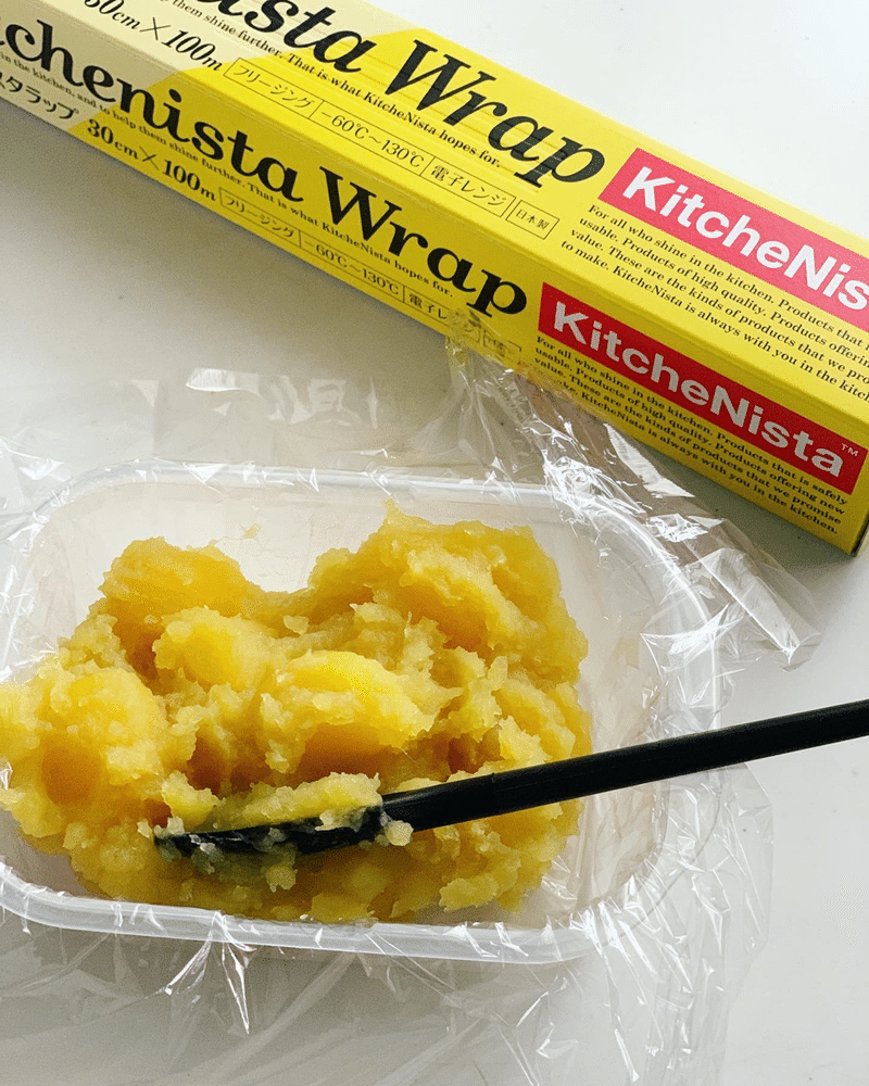 年もありがとうございました みずのさちこ Note