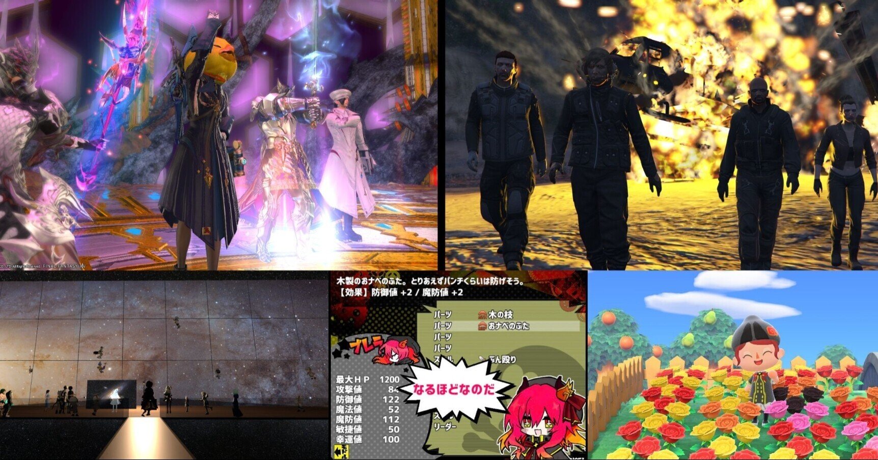 年に遊んだゲームを振り返ってみた エイトp Note 年に遊んだゲームを振り返ってみた エイトp Note