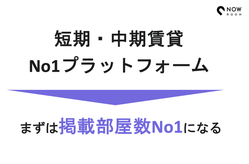 スクリーンショット 2020-12-31 23.04.16