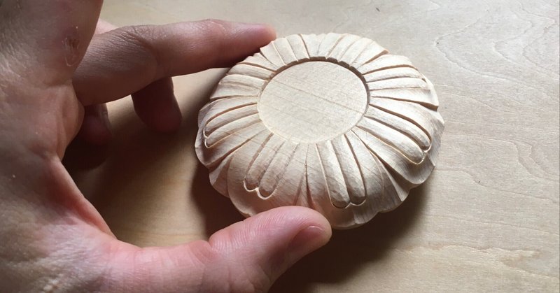 仏像の台座の彫り方 反り花 仏師が教える仏像彫刻 Note