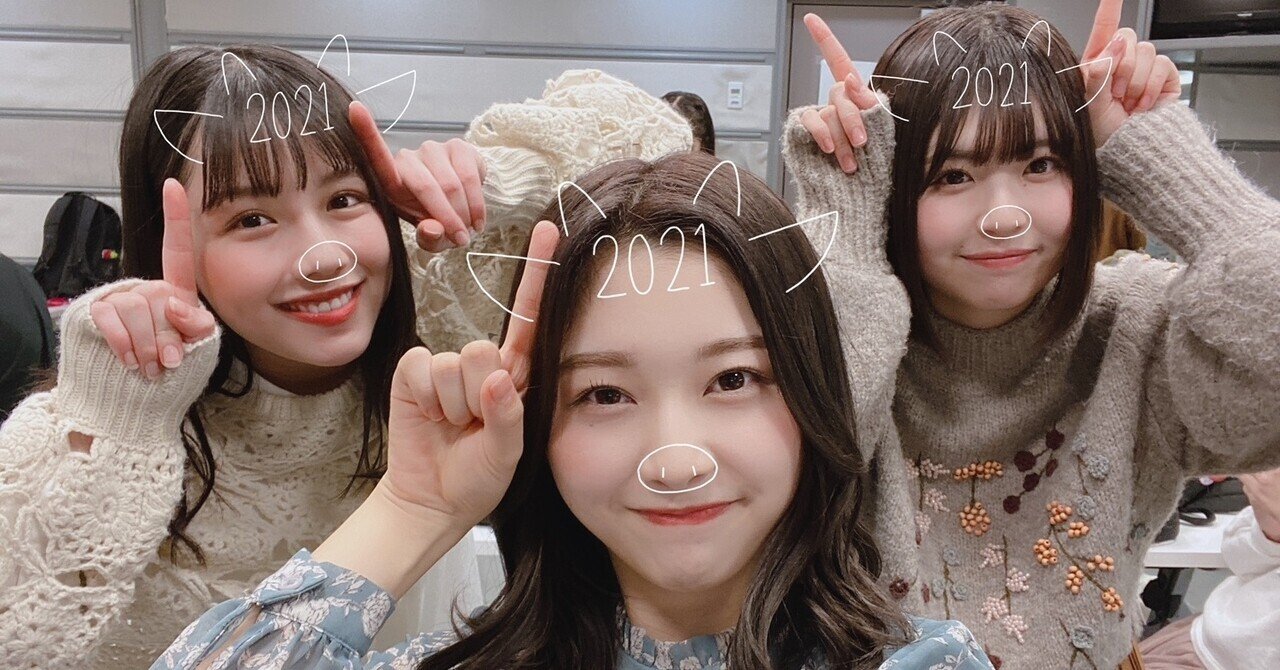 日向坂46 強かった渡邉美穂と 弱くなれた渡邉美穂 彼女にまだ興味がない人にほど読んで欲しい 日向坂レビュー 個人の感想です Note