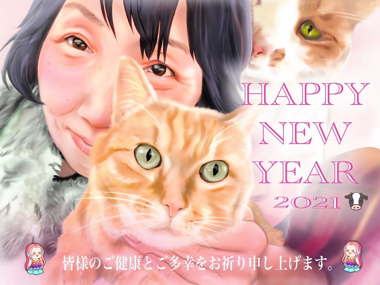 あけましておめでとうございます☆
今年もぴーとらちゃんといっしょにのんびりマイペースに過ごすよ〜‪⸜( ´ ꒳ ` )⸝‬｜ෆもふෆ