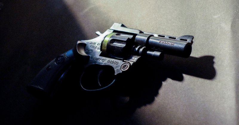 ダーティハリー2 の新着タグ記事一覧 Note つくる つながる とどける