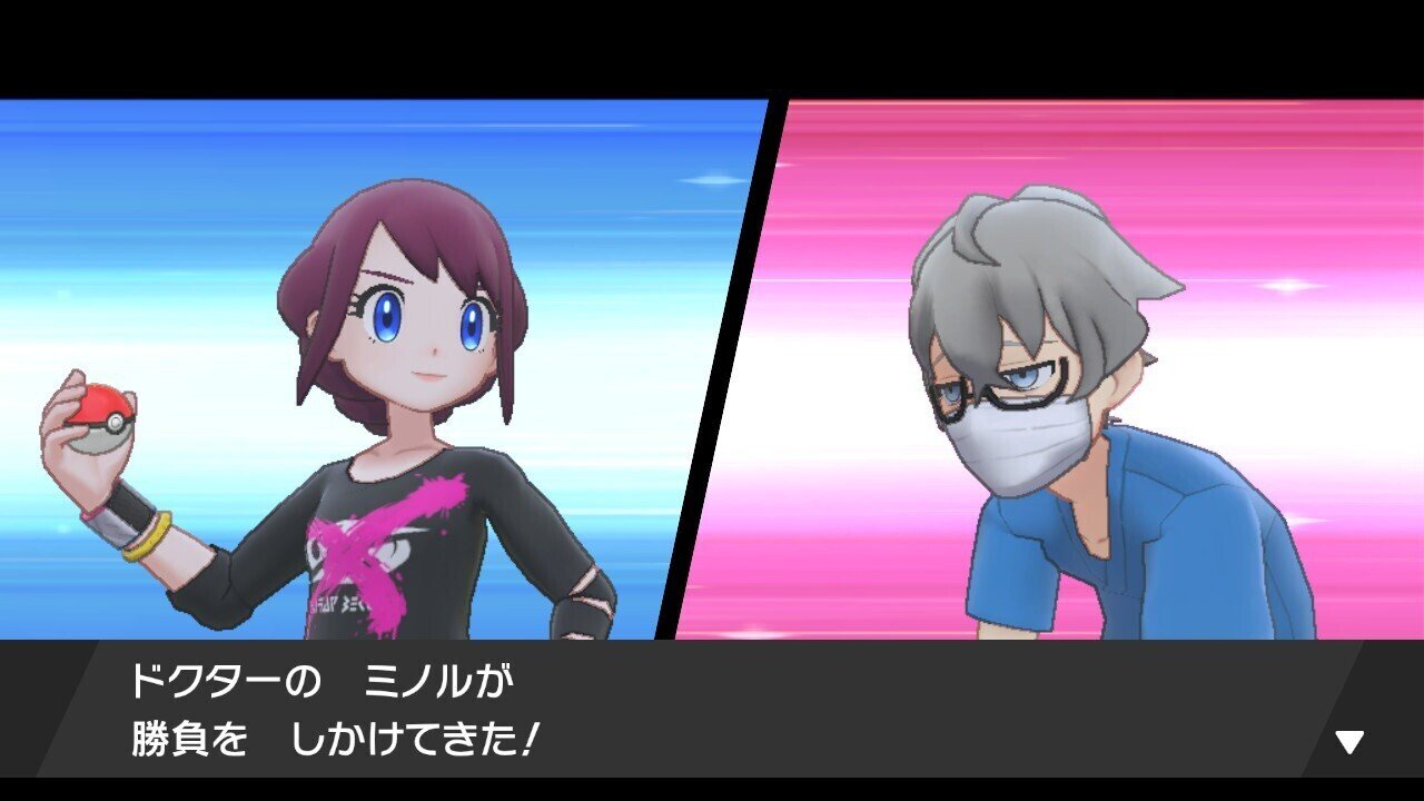 人生初のポケモン剣盾 25日目 モンク営業課 Note 人生初のポケモン剣盾 25日目 モンク営業課 Note