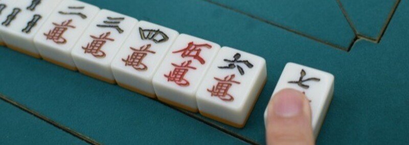 Mリーグ批判について Mリーグ Zero Note Mリーグ批判について Mリーグ Zero Note