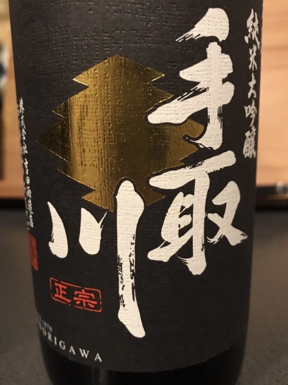 画像6