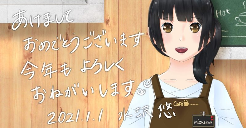 年をふりかえって の新着タグ記事一覧 Note つくる つながる とどける 年をふりかえって の新着タグ記事一覧 Note つくる つながる とどける