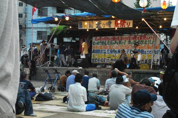 西成 あいりん 釜ヶ崎夏祭り 三角公園 辛苺 Note