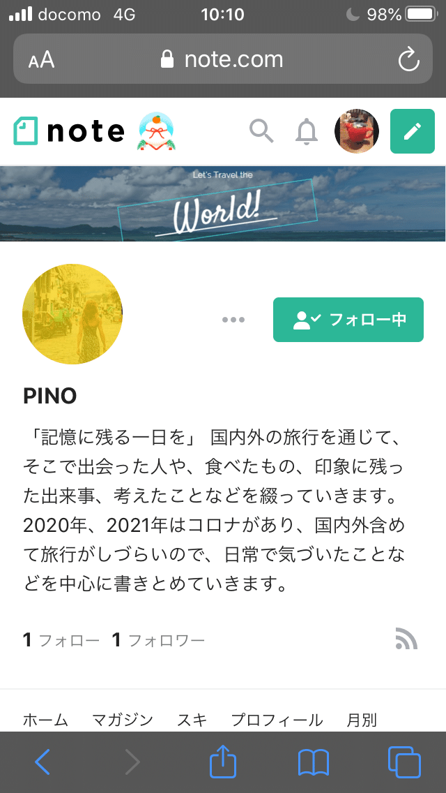 おはようございます 令和3年1月1日最初の朝礼です 私は10代 の学生時代から 記憶に残るお金の使い方をしよう と言い続けてます お金には羽が生えている 何に使ったのかよくわからないうちになくなってし 夜カフェ子 彡時間泥棒 雑談図書館 Note おはようございます 令和3年1月1日最初の朝礼です 私は10代 の学生時代から 記憶に残るお金の使い方をしよう と言い続けてます お金には羽が生えている 何に使ったのかよくわからないうちになくなってし 夜カフェ子 彡時間泥棒 雑談図書館 Note