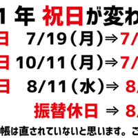ニートは 勤労の義務 に違反する 蟹蒲 かにかま 高専生 Note ニートは 勤労の義務 に違反する 蟹蒲 かにかま 高専生 Note
