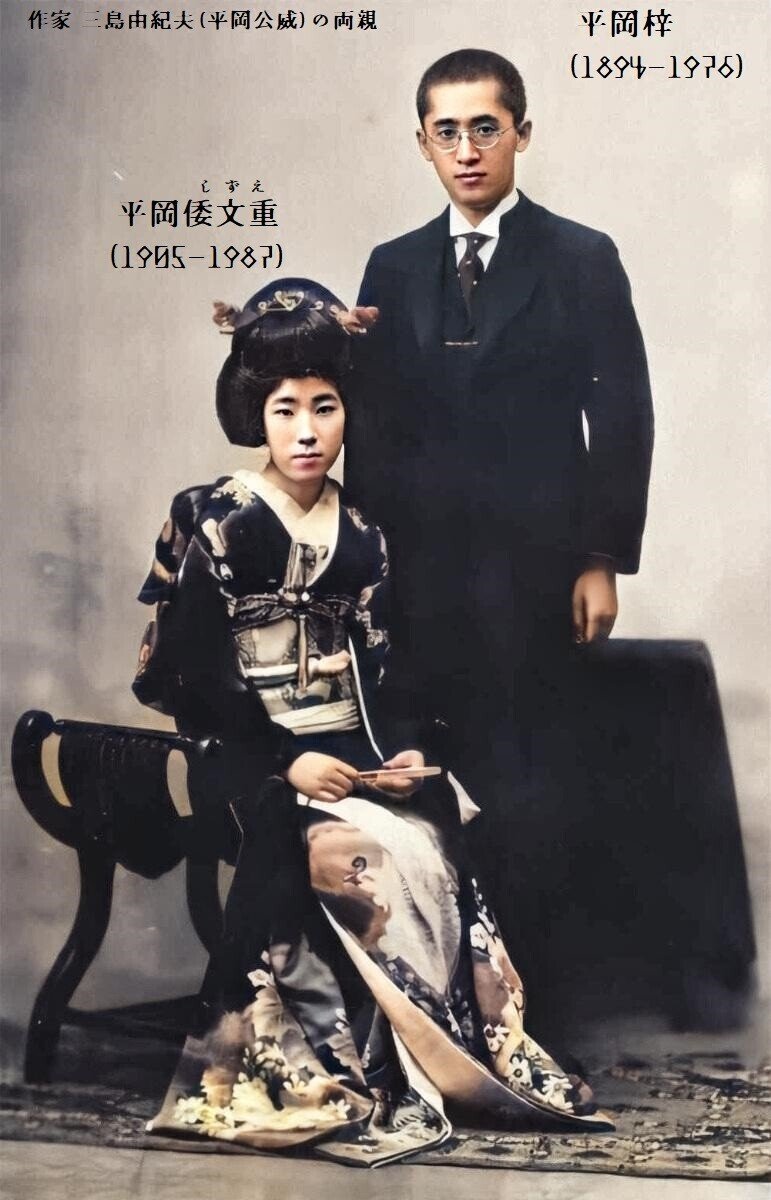 百年ニュース】1920(大正9)7月10日(土)東京帝国大学の卒業証書 百年ニュース】1920(大正9)7月10日(土)東京帝国大学の卒業証書