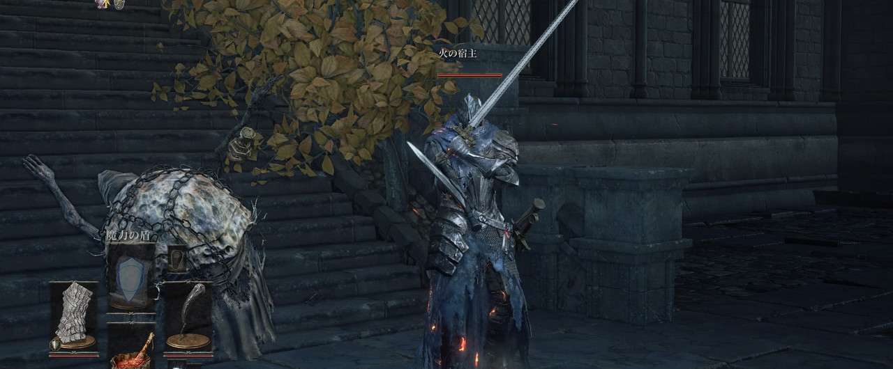 ソウルシリーズ 1 くらうぇい Note