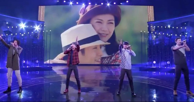Greeeen 初の顔見せか 拡張現実 Ar を使ったリアルな演出とは 音楽情報バイラルメディア Evening Note
