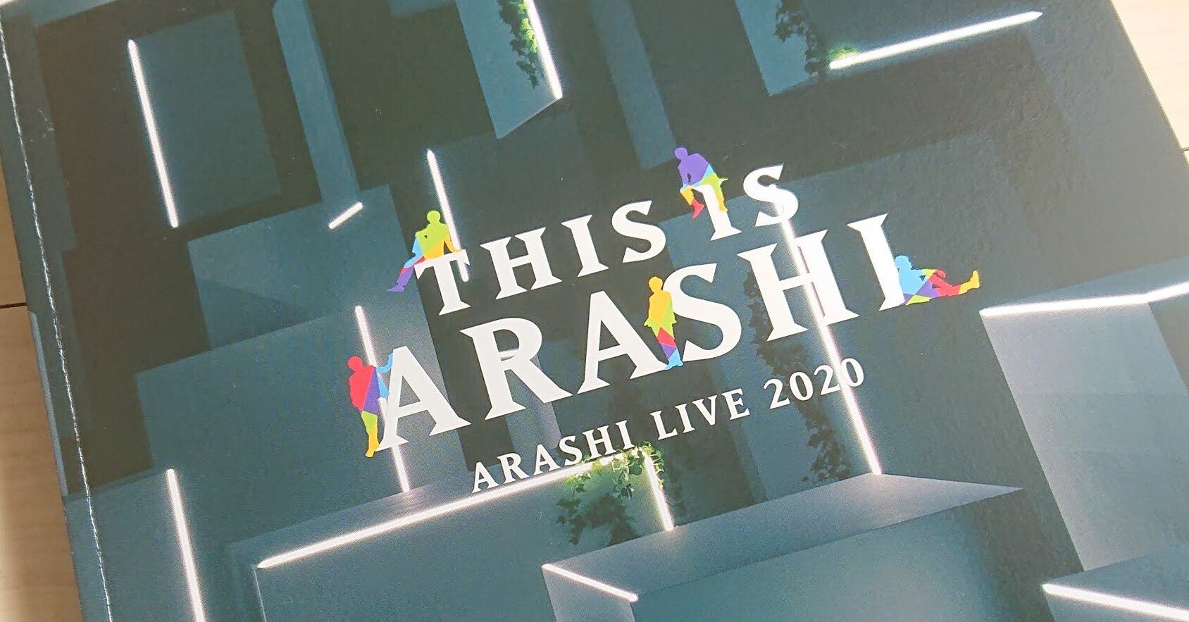 This Is 嵐 ぺん Note This Is 嵐 ぺん Note