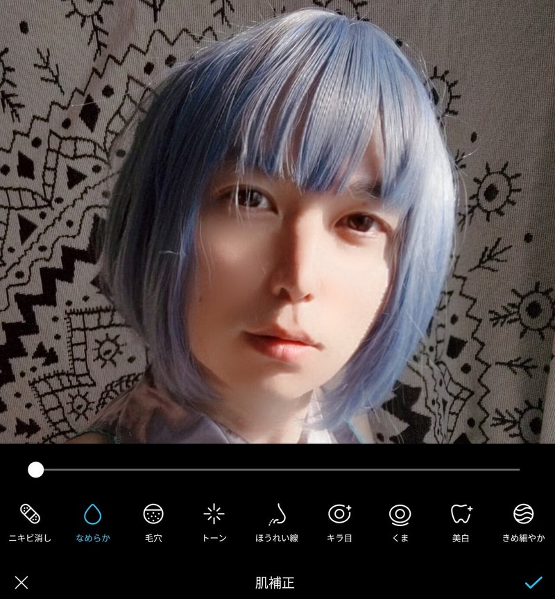 １２月１８日 今月の自撮り写真 Snowを使って美人を捏造する方法 とらつぐみ Note