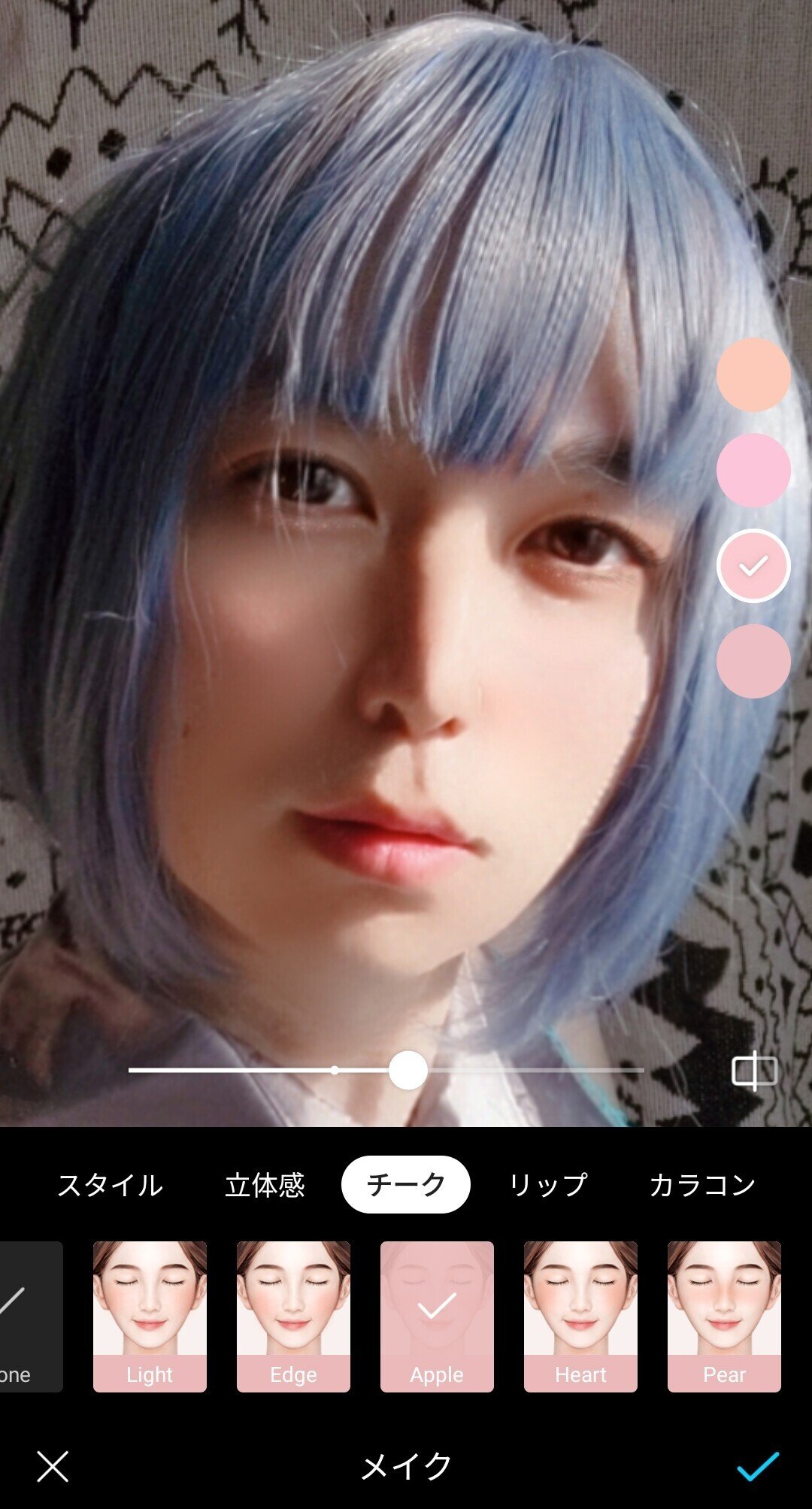 snow 自撮り 裸 顔出し １２月１８日 今月の自撮り写真～SNOWを使って美人を捏造する方法｜とらつぐみ