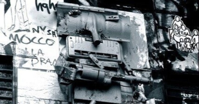 装甲騎兵ボトムズ の新着タグ記事一覧 Note つくる つながる とどける 装甲騎兵ボトムズ の新着タグ記事一覧 Note つくる つながる とどける
