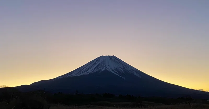 今年の目標 コーチの一言 おおた かつひさ Note