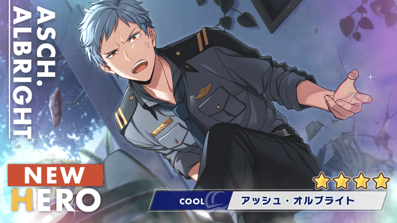 ガチャ日記 Fgo新年ガチャ ツイステ エリオスｒ その他諸々 新年爆死芸 のわき Note