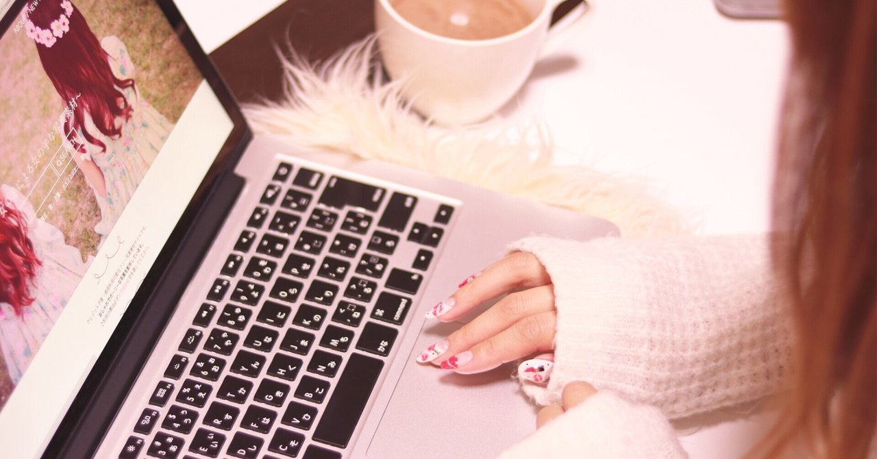 2020年買ってよかったもの|エミタソ|noteのアイキャッチ画像