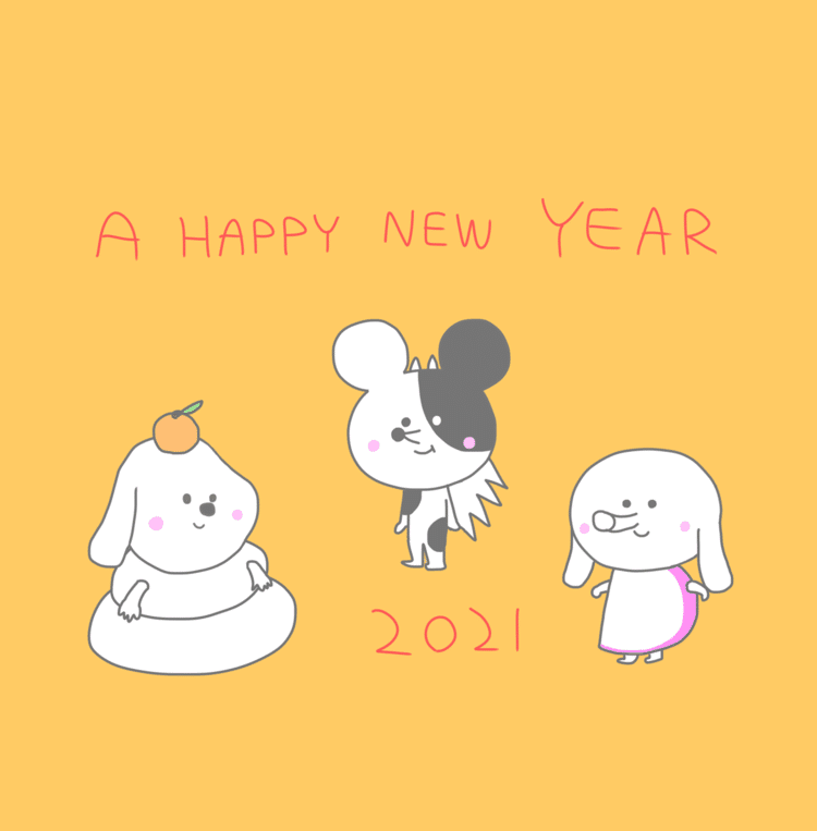 イラスト 犬 まる Note イラスト 犬 まる Note