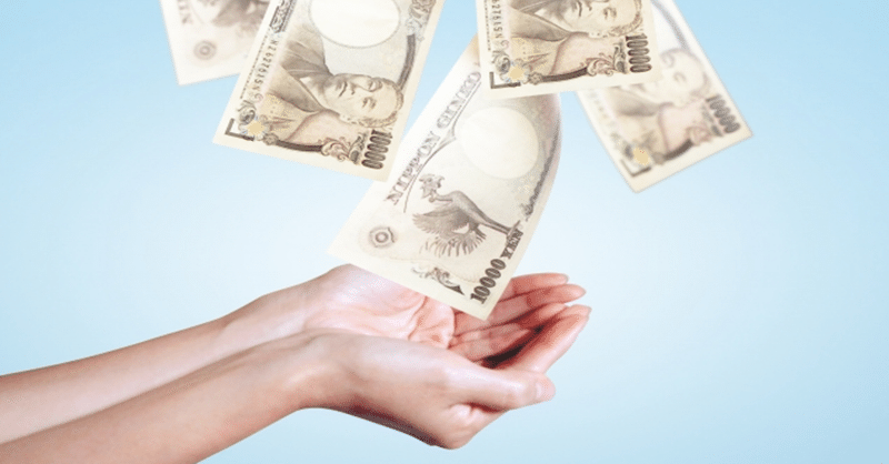 副業に最適 人に紹介するだけで収入になる 情報ビジネスの始め方 副業情報局 note