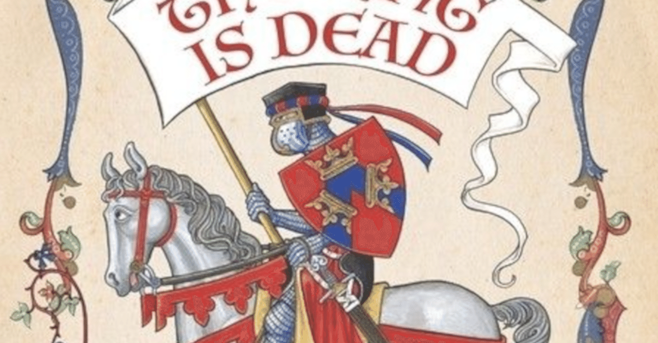 The King is Dead: Second Edition|ひげB The King is Dead: Second Edition|ひげB